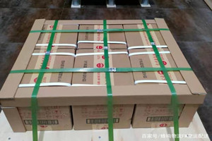珠海莲洲航空快运酒水【机场货运当天